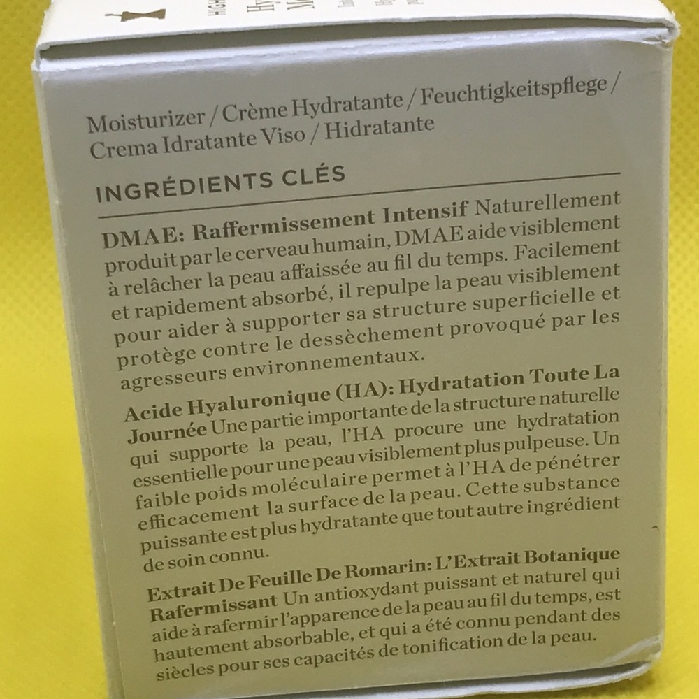 Perricone MD Hyaluronic Intensive Moisturizer - Picture 2 of 4